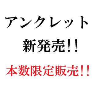 アンクレット ブラックスピネルアンクレット ブ...の詳細画像5