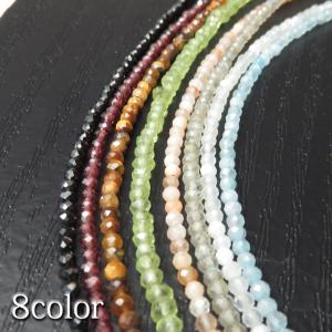 ネックレス ブラックスピネルネックレス ブラックスピネル メンズネックレス ブレスレット アンクレット アジャスター5cm