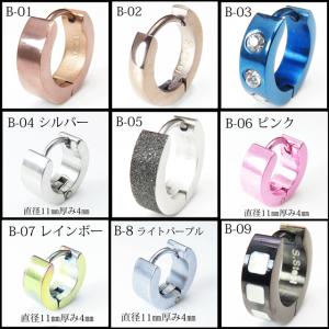 メンズピアス ステンレスピアス レディースピア...の詳細画像3