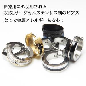 メンズピアス ステンレスピアス レディースピア...の詳細画像5