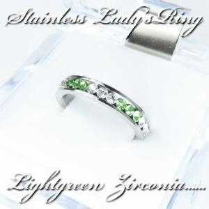 リング 指輪 レディースリング ステンレスリング レディース ライトグリーン ジルコニア ステンレス