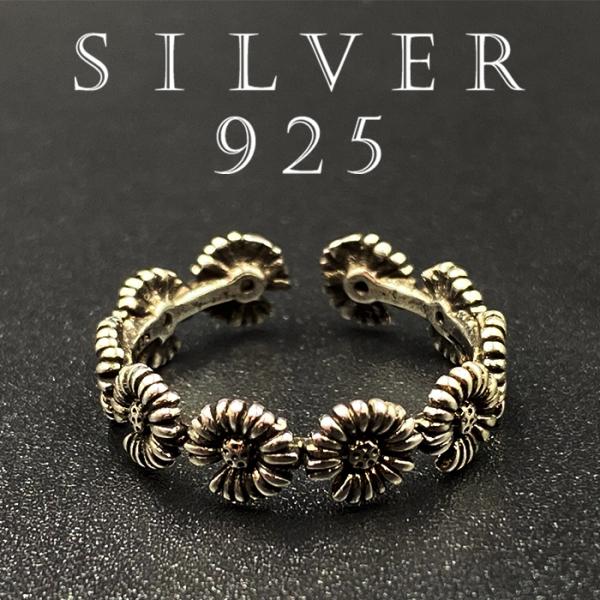 指輪 ユニセックス リング シルバーリング シルバー925 調節可能