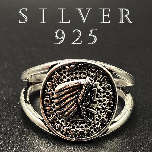 指輪 ユニセックス リング シルバーリング シルバー925 調節可能