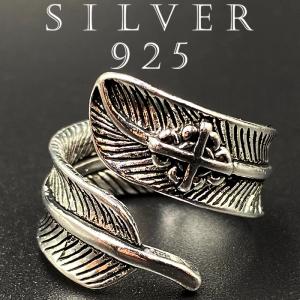 The Flat Head（フラッドヘッド） FN-JR-001-ラフフェザーシルバー