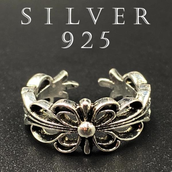 シルバーリング カレッジリング シルバー925 男女兼用 リング 指輪