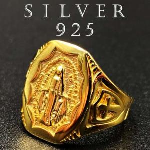 SHIPS（シップス） 指輪 リング 50th ANNIV シグネチャー リング