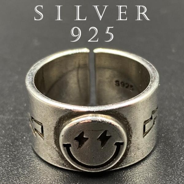 アクセサリー シルバー スマイル リング シルバー925 カレッジリング メンズリング リングメンズ...