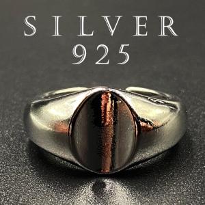 エルメス　リマ　PM 52 12号　リング　指輪　シルバーアクセサリー エルメス リマ PM 52 12号 リング 指輪 シルバーアクセサリー