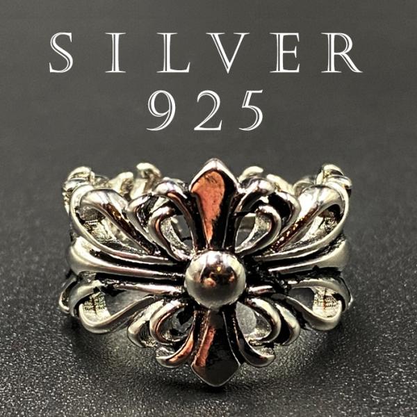アクセサリー シルバー クロス 十字架 リング シルバー925 カレッジリング メンズリング リング...