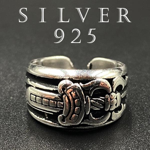 アクセサリー シルバー ダガー リング シルバー925 カレッジリング メンズリング リングメンズ ...