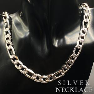 GUCCI（グッチ） 喜平 ネックレス シルバー : ゴールドプラザ ヤフー店