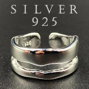 カレッジリング シルバー925 印台 リング 指輪 silver925