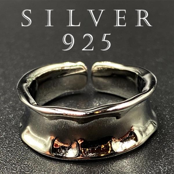 カレッジリング シルバー925 印台 リング 指輪 silver925