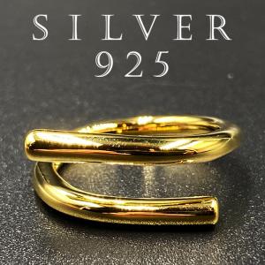カレッジリング シルバー925 印台 リング 指...の商品画像