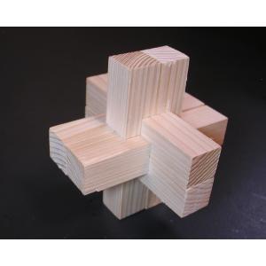 未使用　組木細工　組木3セット パズル木製 おもちゃ組木　細工組木パズル 現代アート】6本組木(段差型) 難易度3 組木パズル 極美品 新品未