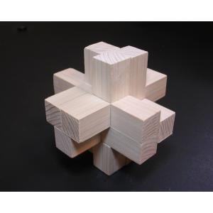 現代アート】24本組木 難易度5 組木パズル 極美品 新品未使用 組木細工