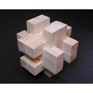 現代アート】24本組木 難易度5 組木パズル 極美品 新品未使用 組木細工