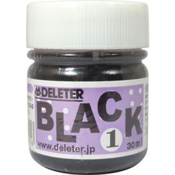 デリーター インク ブラック-1