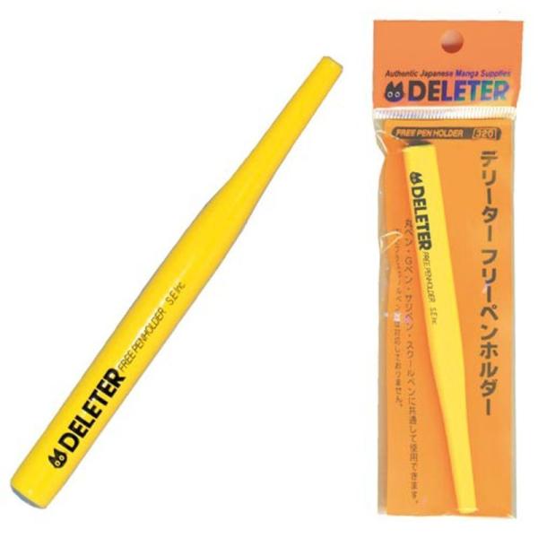 デリーター(Deleter) フリーペン軸 17x5.5x1cm マルチ ? 3411003