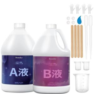 Bonsky エポキシ樹脂 2液性 128ozエポキシ樹脂レジン液 大容量 (主剤+硬化剤) 体積比1:1 高い透明 高硬度 黄変しにくい｜silver-knight-mart