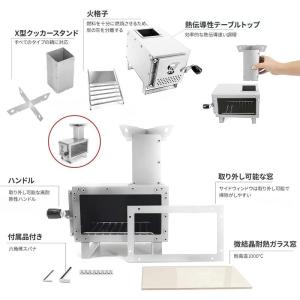 UPF 薪ストーブ 新昇級 1台2役 キャンプ 耐熱ガラス窓付き ミニ UPF 薪ストーブ 新昇級 1台2役 キャンプ 耐熱ガラス窓付き ミニ