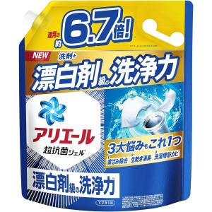 大容量 アリエール 洗濯洗剤 液体 詰め替え 約6.7倍 黄ばみ・ニオイを漂白剤なし一発洗浄｜silver-knight-mart