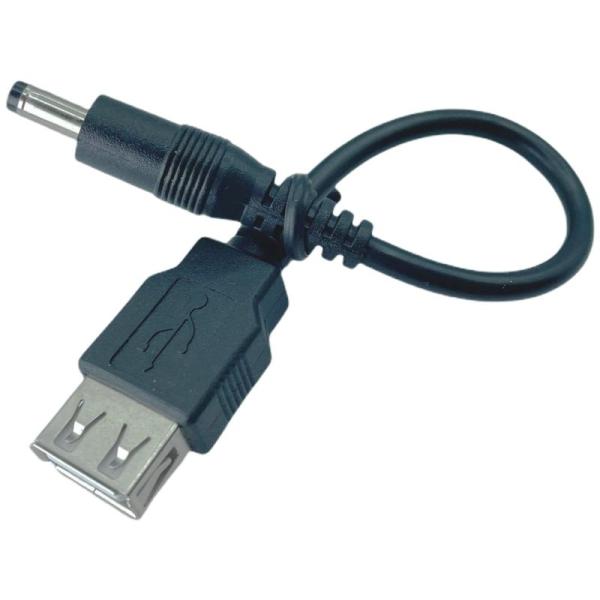 CNCTWO(コネクトツー) DC(外径4.0/1.7mm)オス-USB A(メス) 延長/変換電源...