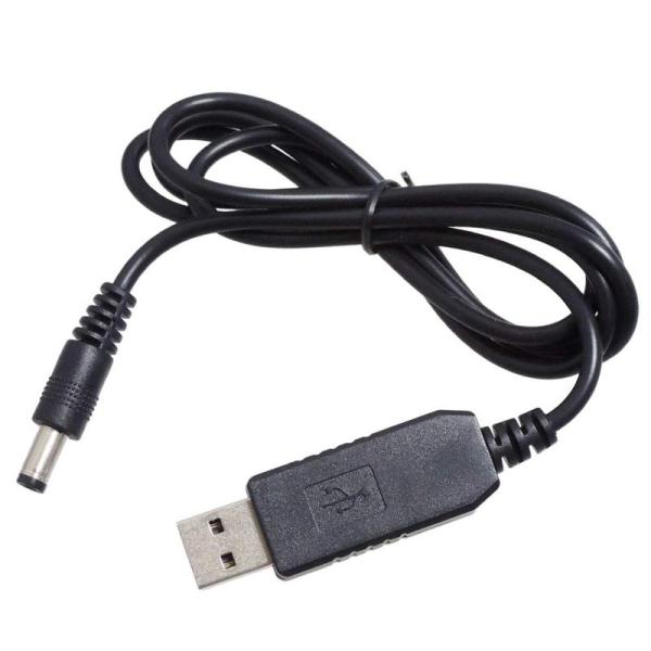 KAUMO USB → DC12V 昇圧 8W対応 DCプラグ (φ5.5/2.1 センタープラス)...