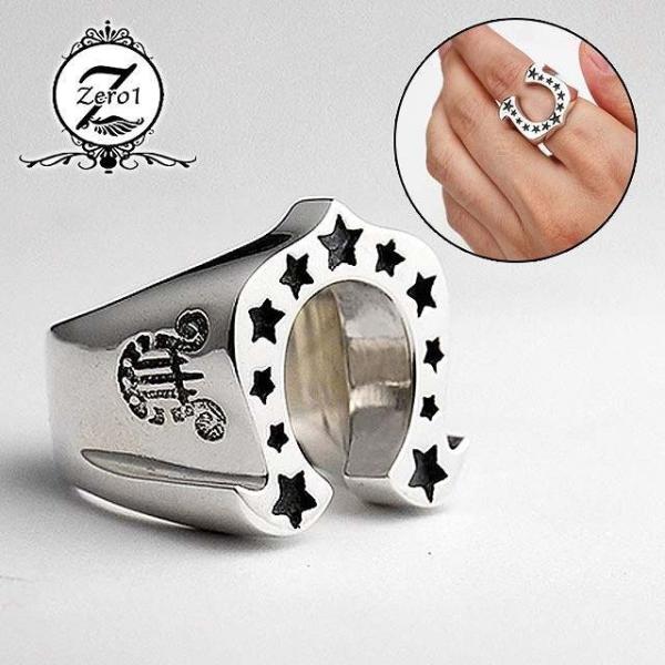 メンズ リング 馬蹄 ホースシュー スターリング スター ワイルド ステンレス wj2