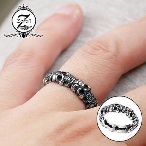 キーパーリング シルバー925 シルバー メンズ キーパー リング 指輪