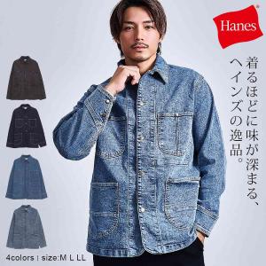 Hanes ヘインズ デニム カバーオール メンズ ブランド 大きいサイズ アウター Gジャン ワークジャケット 無地 40代 50代 秋 冬 ちょいワルファッション50 爆買