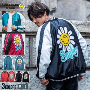 USJ ミニオン VILLAIN-CON スタジャン お土産 グッズ ユニバ 公式