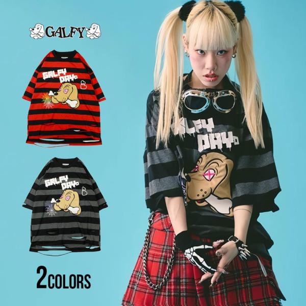 GALFY Tシャツ メンズ レディース ボーダー柄 ダメージ オーバーサイズ 犬 XL LL 赤 ...