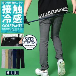 INTUITIONサーモインナー POWER WRAP : XYZ ACTION SPORTS - 通販