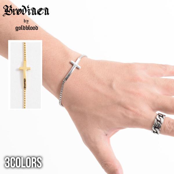 ブレスレット メンズ レディース ペア クロス 十字架 チェーン シルバー ゴールド 銀 金 40代...