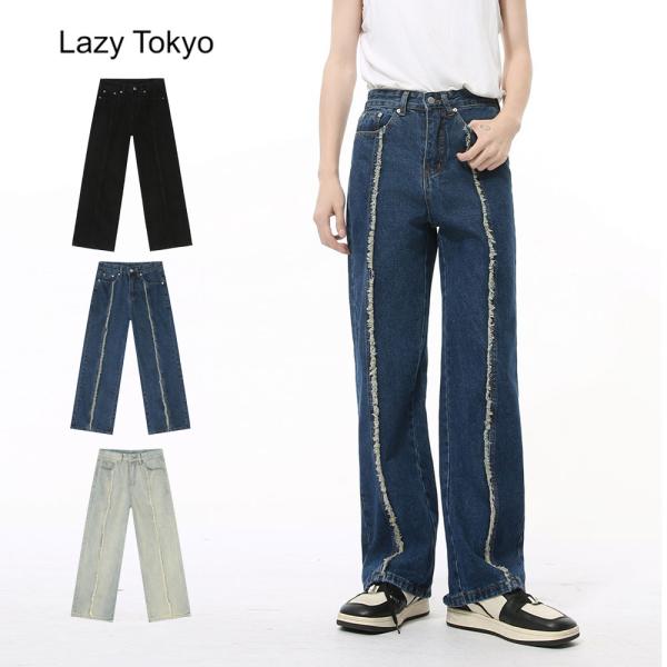 デニムパンツ メンズ ブランド ジーンズ ジーパン Gパン ストレート フリンジ センターライン 黒...