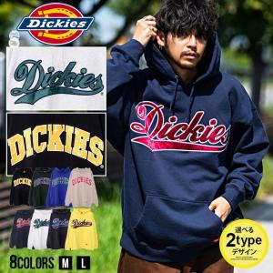 Dickies ディッキーズ パーカー メンズ 裏毛 スウェット スエット プルオーバー カレッジ ベースボール 刺繍 M L 秋 冬 30代 40代 50代 ファッション｜silverbulletxfuga