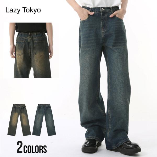 デニムパンツ メンズ ワイド ストレート ジーンズ ジーパン ヴィンテージ 古着 ルーズ ゆったり ...