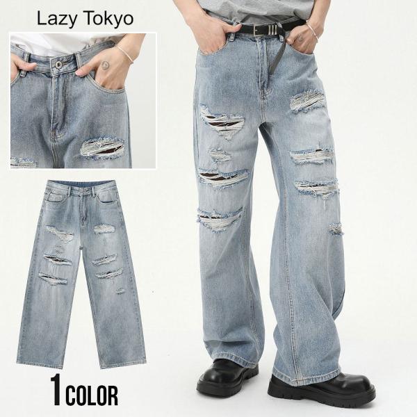 デニムパンツ メンズ ワイドパンツ セミワイドデニム ワイドデニム ライトブルー ダメージ リペア ...