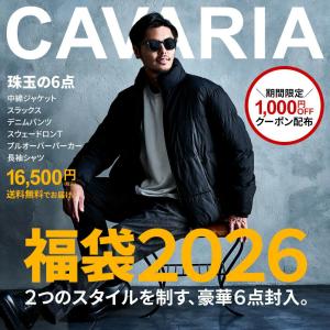 【先行予約商品】【1,000円OFFクーポン】福袋 2026 メンズ ブランド CavariA 6点セット 中綿ジャケット スラックス デニム パーカー【12月下旬より順次発送】