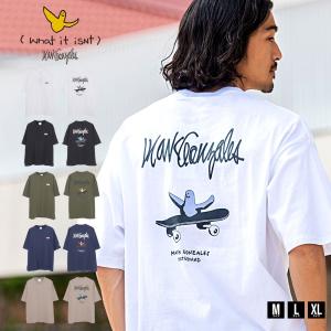 Tシャツ 半袖 メンズ ブランド ロゴ プリント トップス 大きいサイズ 20代 30代 40代 M L XL LL 春 夏｜silverbulletxfuga