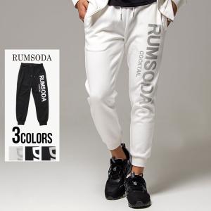 パンツ メンズ スウェットパンツ セットアップ対応 ストレッチ ジム M L XL ユニセックス RUMSODA ラムソーダ 春 秋 冬｜silverbulletxfuga