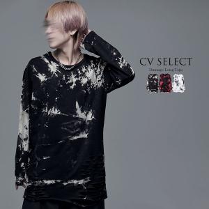 ロング丈Tシャツ 長袖 スカル総柄プリント 髑髏ドクロ ロンT