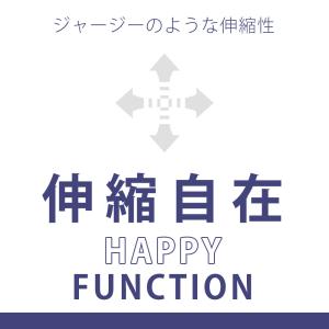 セットアップ メンズ スーツ カジュアル ジャ...の詳細画像2