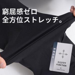 セットアップ メンズ スーツ カジュアル ジャ...の詳細画像3