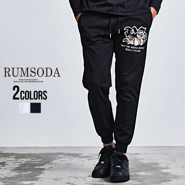 スウェットパンツ メンズ ジョガー リブ ベア クマ 刺繍 ワッペン アップリケ イージー セットア...