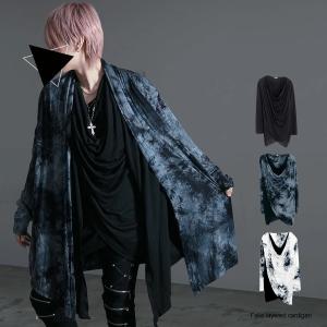 カーディガン メンズ ロング丈 レース 春 夏 秋 レイヤード ドレープ