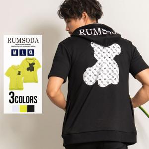 クマ ストリートブランド メンズファッション の商品一覧 ファッション 通販 Yahoo ショッピング