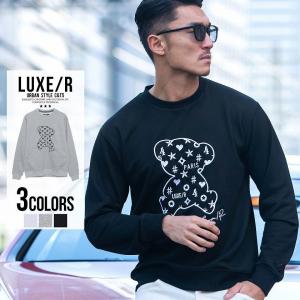 くま トレーナー メンズ メンズトップス の商品一覧 ファッション 通販 Yahoo ショッピング