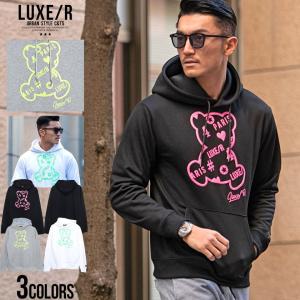 パーカー メンズ プルオーバー プルパーカー カジュアル ブランド 細身 スリム フーディー 発泡プリント ベア クマ 熊 蛍光 ラグスポ Luxe R 秋冬 シルバーバレット 通販 Yahoo ショッピング